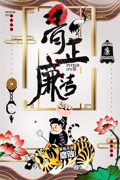 设计作品：《“重拳出击”》.jpg