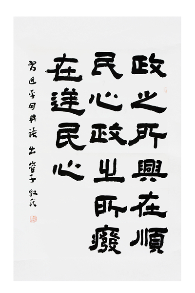 A50A4455_副本.jpg