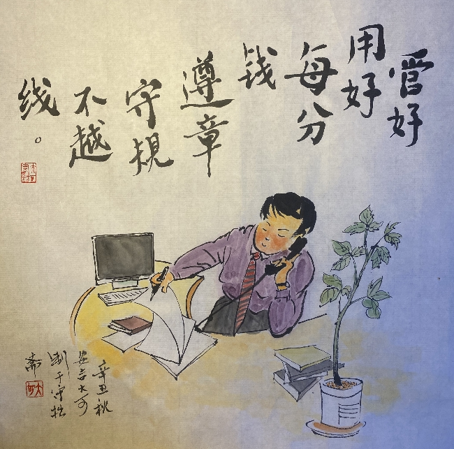图片5.png 图片5.png