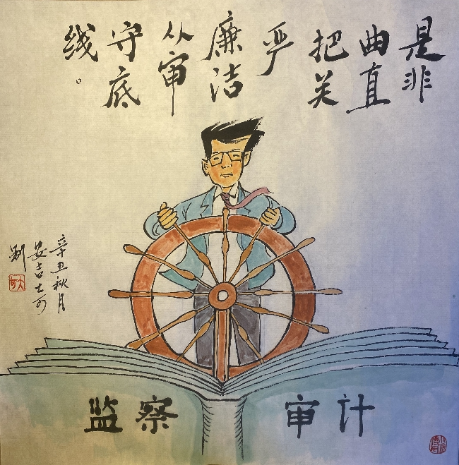 图片4.png 图片4.png