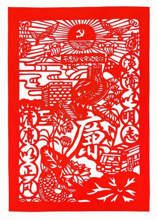 图片5.jpg