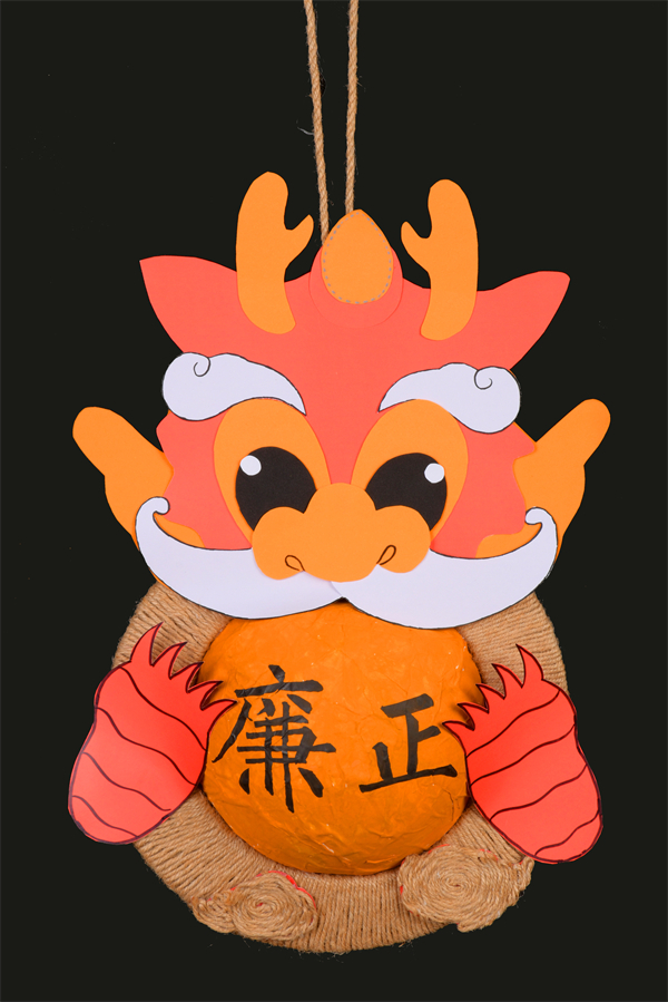 周雯雯、阮春《廉正》.jpg