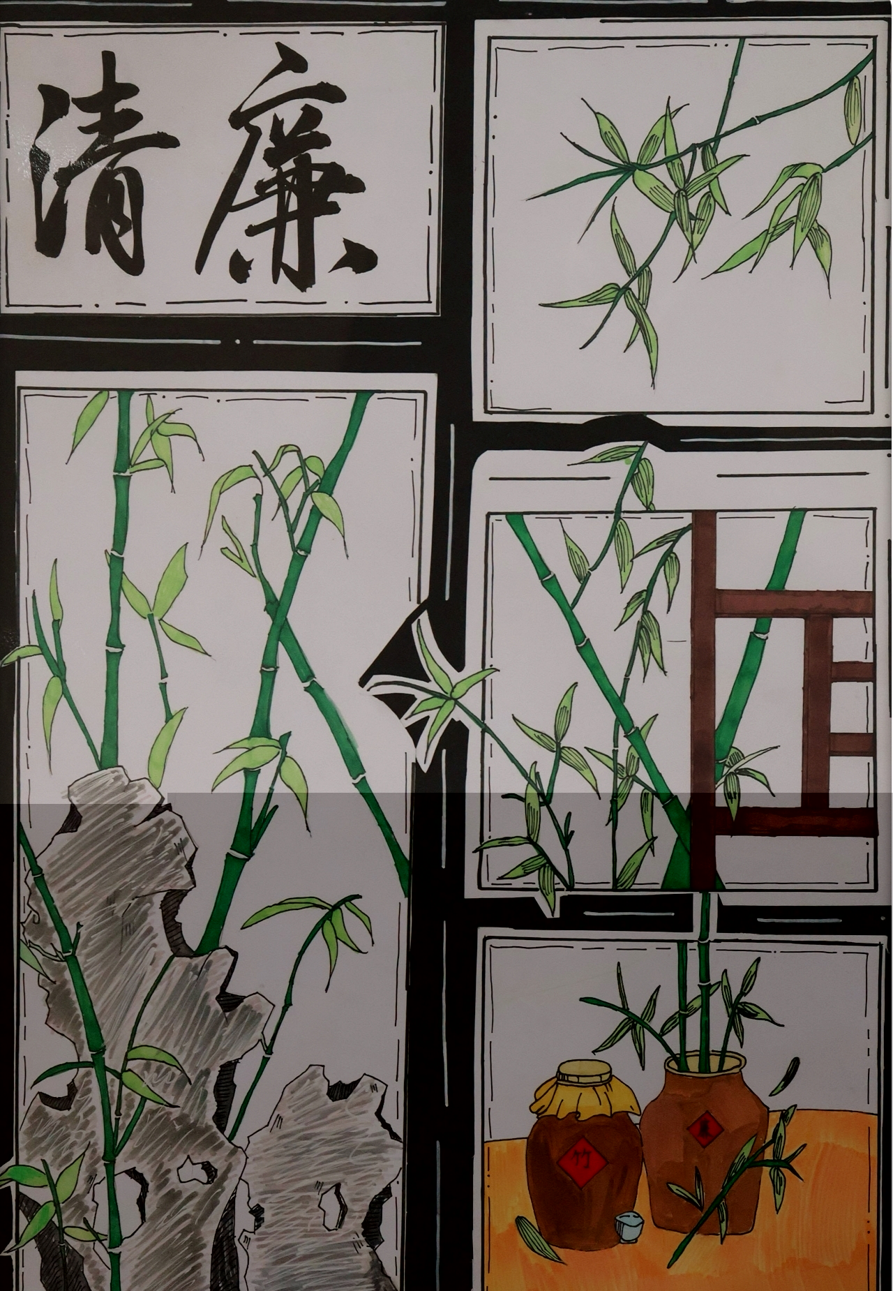 武义实验小学汤妍宁《人如竹，清如风》指导老师：王斌_副本.jpg