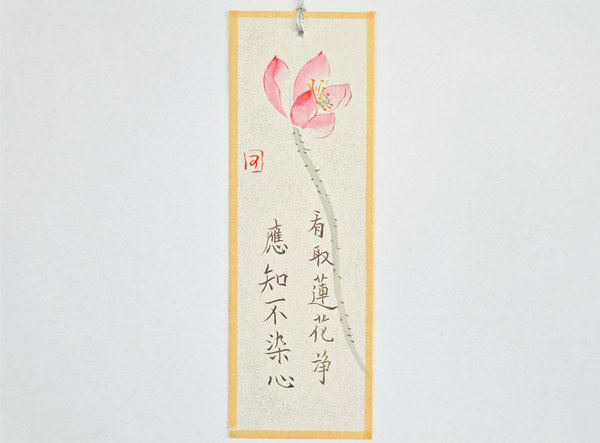 缩 5_副本.jpg 缩 5_副本.jpg