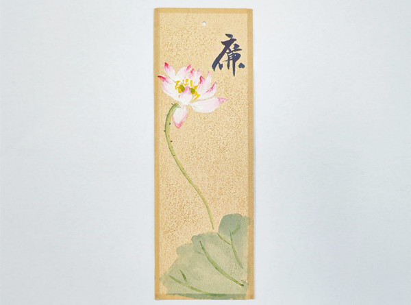 缩2_副本.jpg 缩2_副本.jpg
